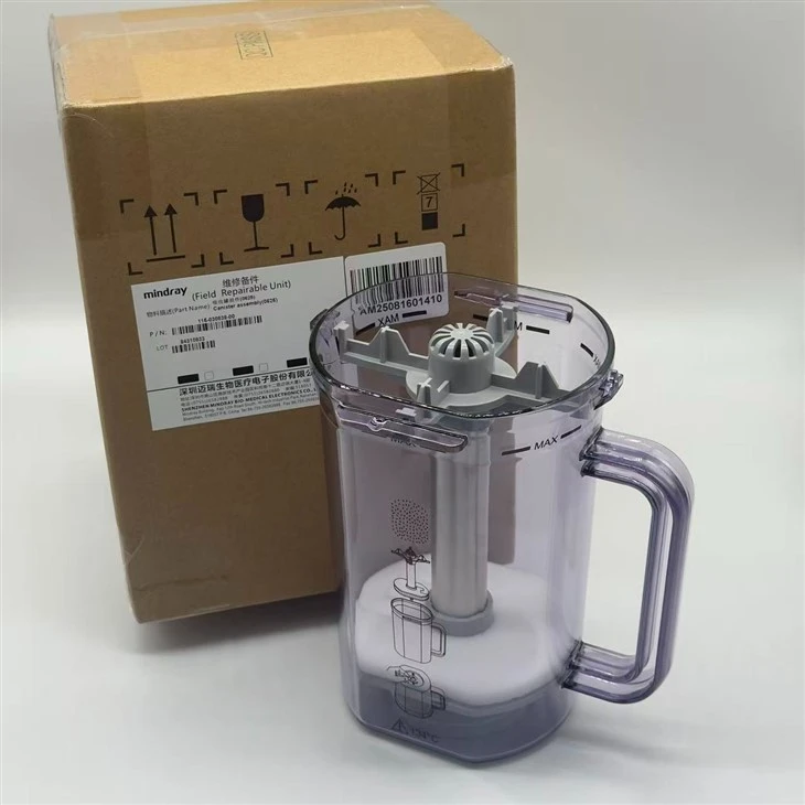 MINDRAY WATO CANISTER 115-030838-00 high quality